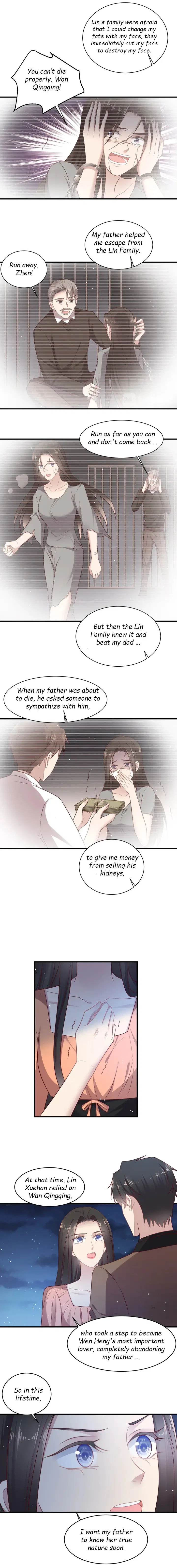 Kiss Me: Seal Lips Tightly Chapter 144 – Page 4