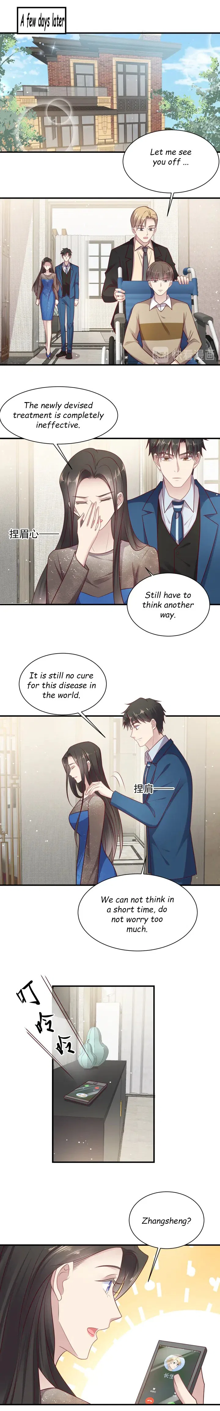 Kiss Me: Seal Lips Tightly Chapter 144 – Page 7