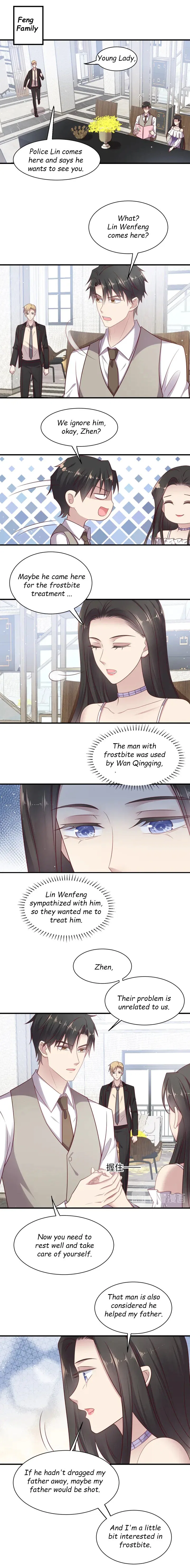 Kiss Me: Seal Lips Tightly Chapter 143 – Page 1