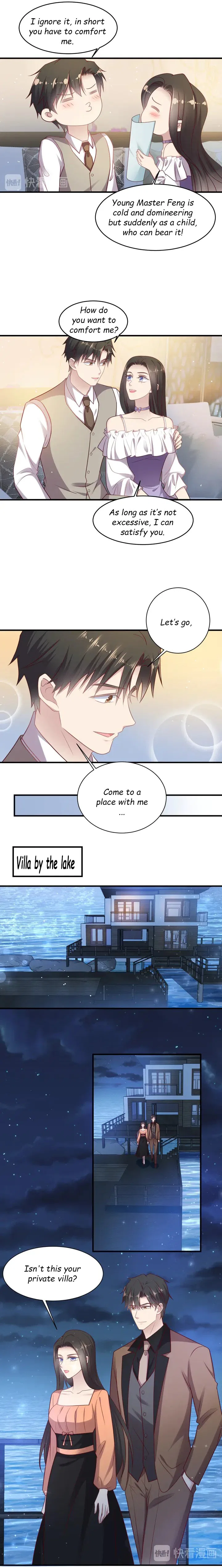 Kiss Me: Seal Lips Tightly Chapter 143 – Page 4