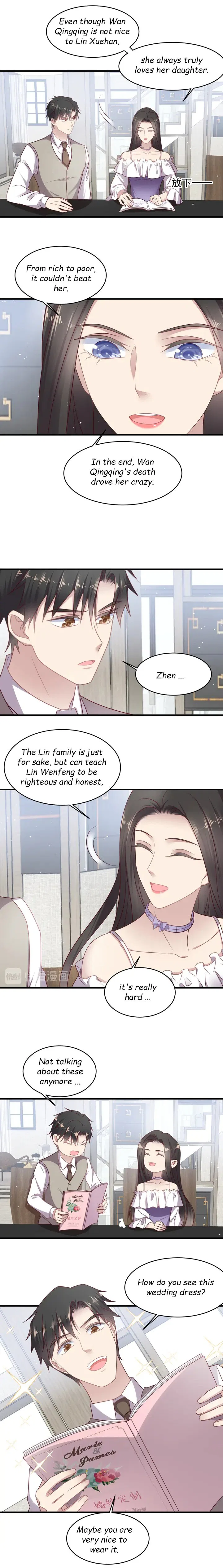 Kiss Me: Seal Lips Tightly Chapter 142 – Page 7