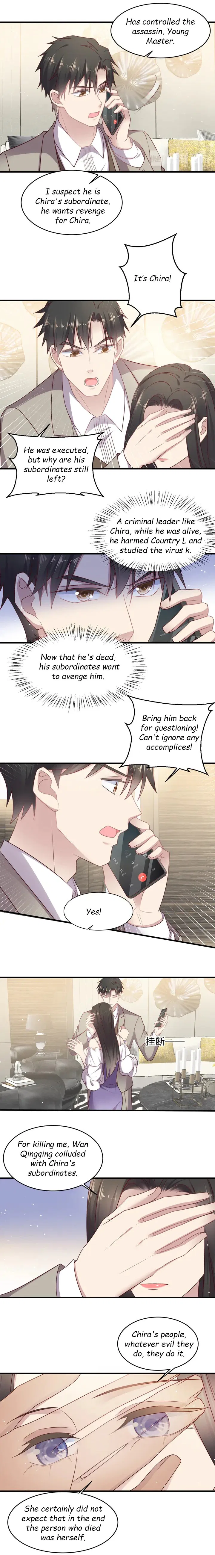 Kiss Me: Seal Lips Tightly Chapter 141 – Page 3
