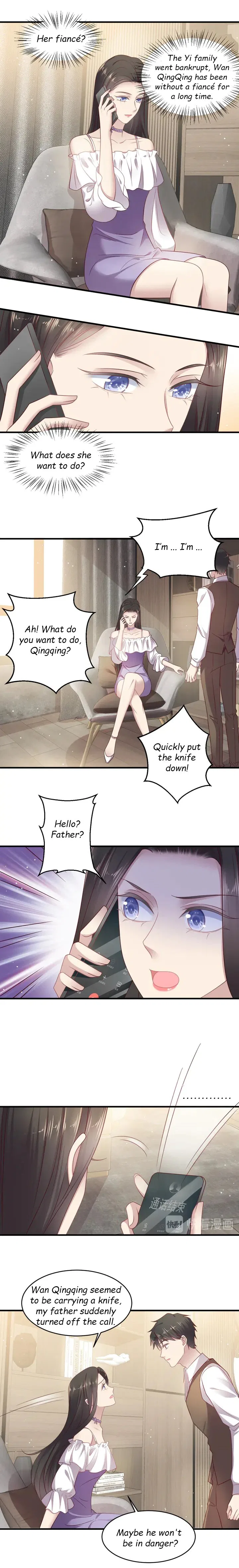 Kiss Me: Seal Lips Tightly Chapter 140 – Page 2