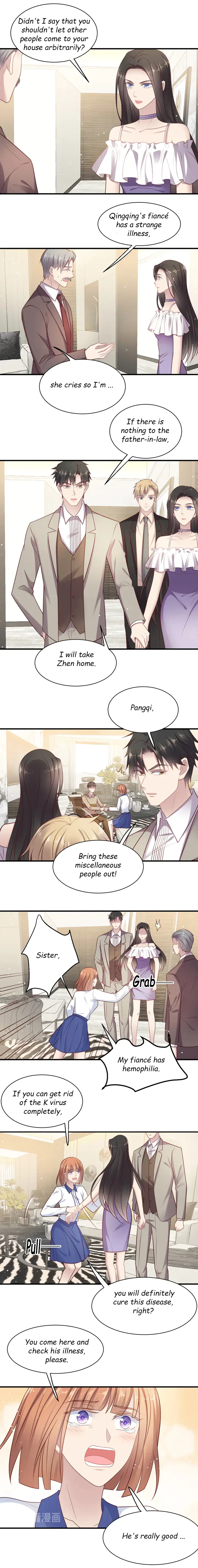 Kiss Me: Seal Lips Tightly Chapter 140 – Page 5