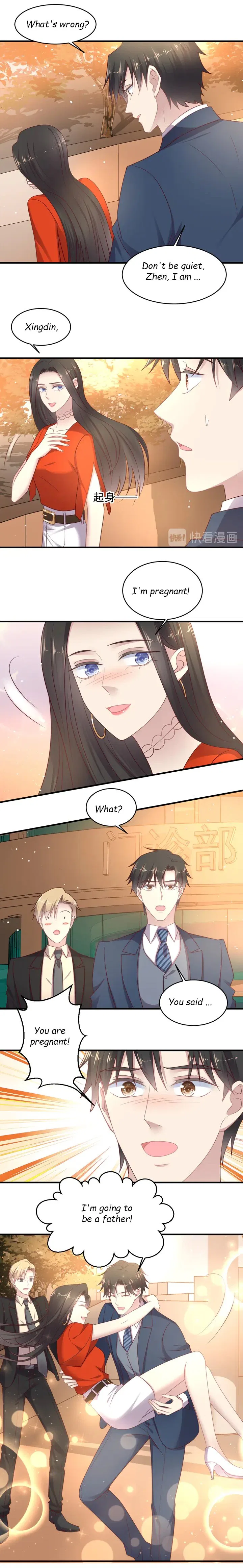 Kiss Me: Seal Lips Tightly Chapter 139 – Page 2