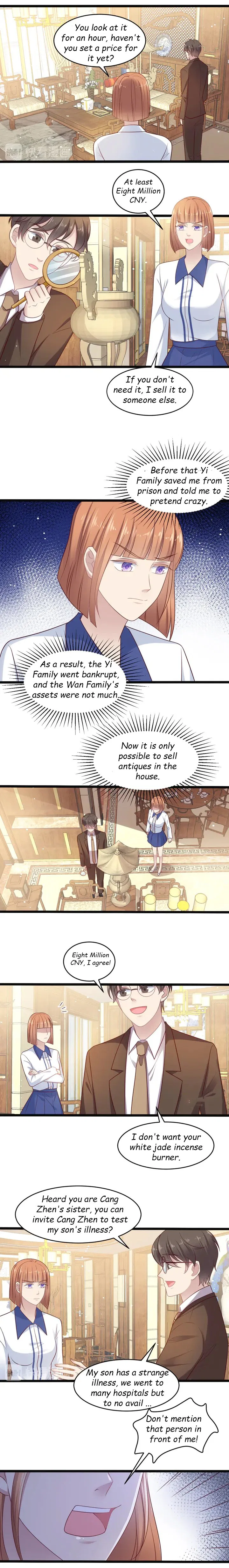 Kiss Me: Seal Lips Tightly Chapter 139 – Page 5