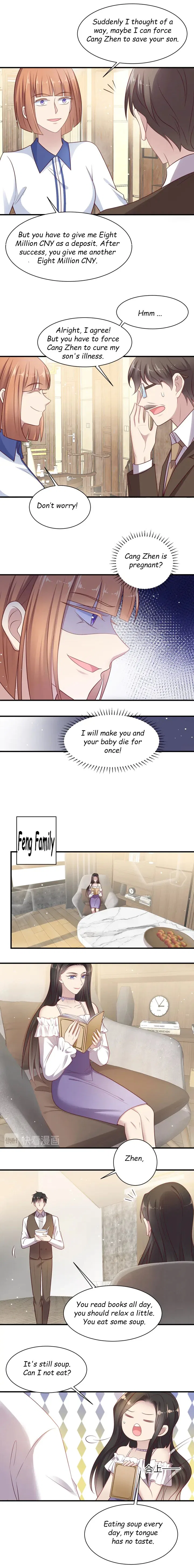 Kiss Me: Seal Lips Tightly Chapter 139 – Page 7