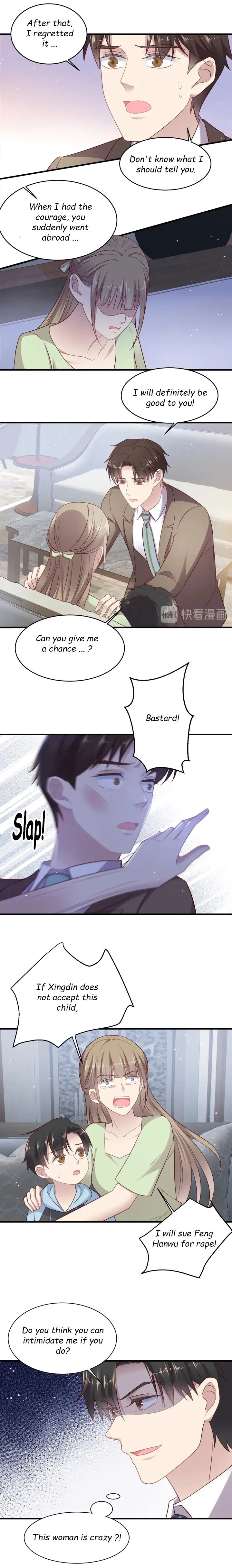 Kiss Me: Seal Lips Tightly Chapter 138 – Page 6