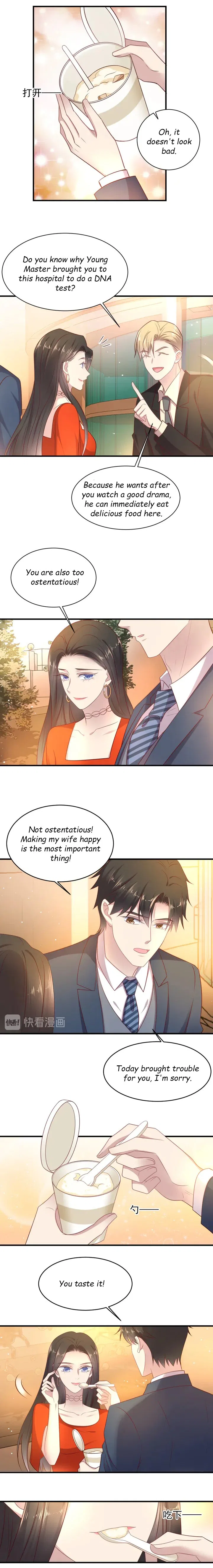 Kiss Me: Seal Lips Tightly Chapter 138 – Page 8
