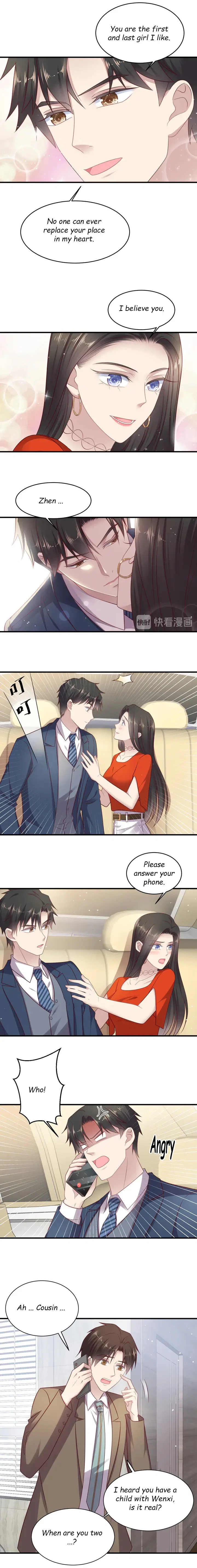 Kiss Me: Seal Lips Tightly Chapter 137 – Page 4