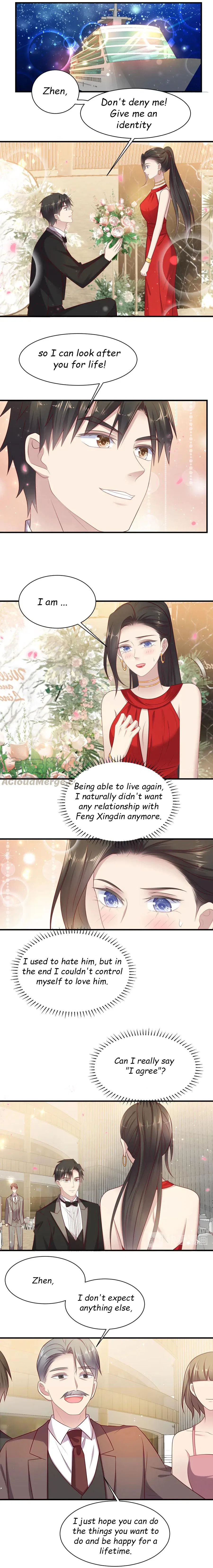Kiss Me: Seal Lips Tightly Chapter 135 – Page 1