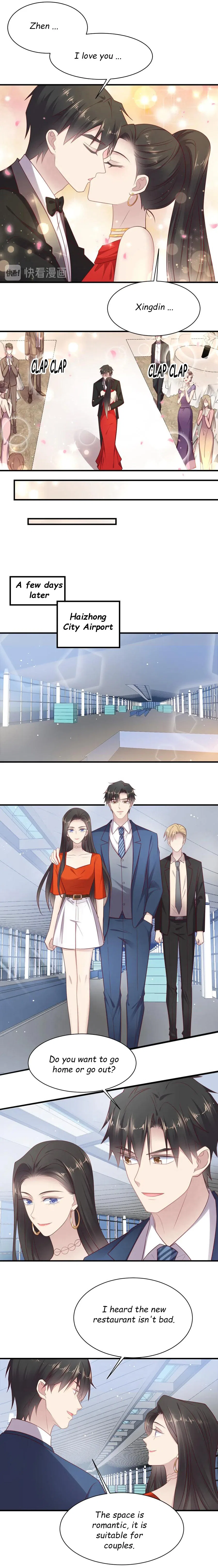 Kiss Me: Seal Lips Tightly Chapter 135 – Page 4