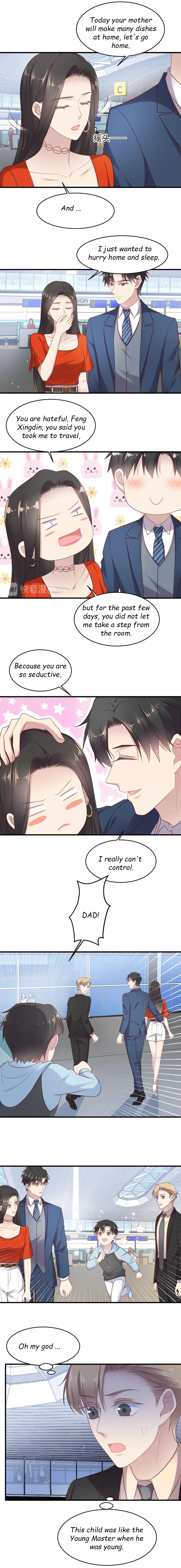 Kiss Me: Seal Lips Tightly Chapter 135 – Page 5
