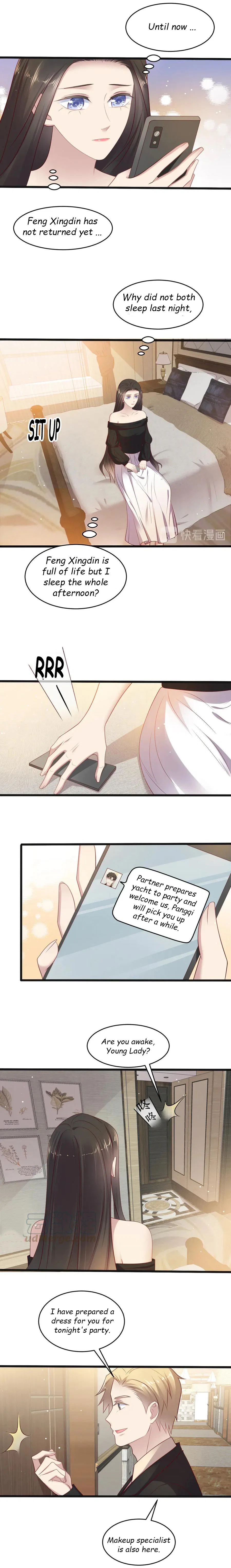 Kiss Me: Seal Lips Tightly Chapter 134 – Page 4