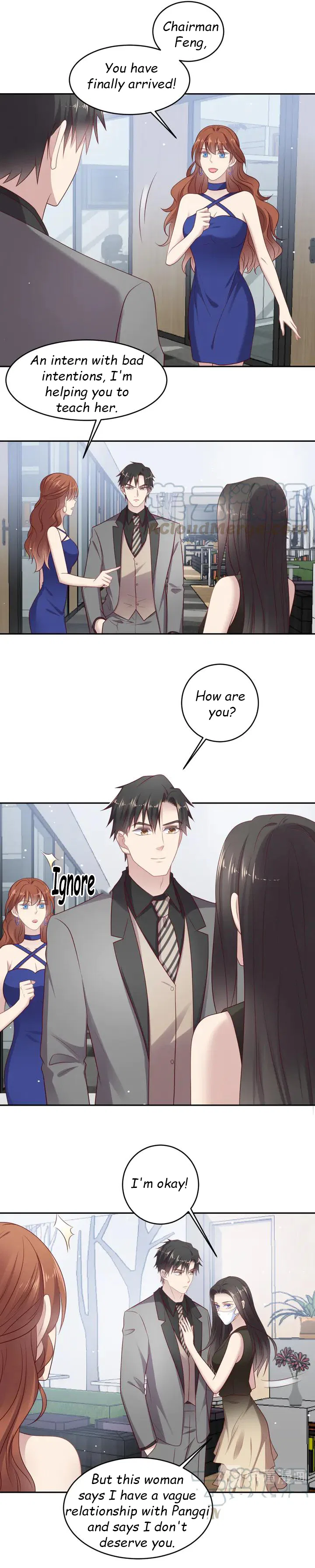 Kiss Me: Seal Lips Tightly Chapter 133 – Page 4