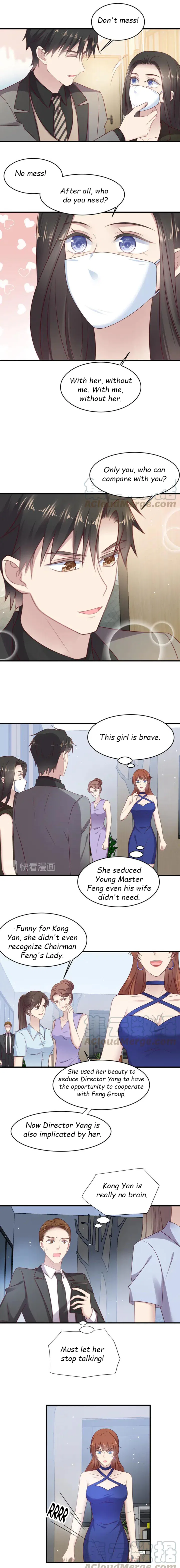 Kiss Me: Seal Lips Tightly Chapter 133 – Page 6