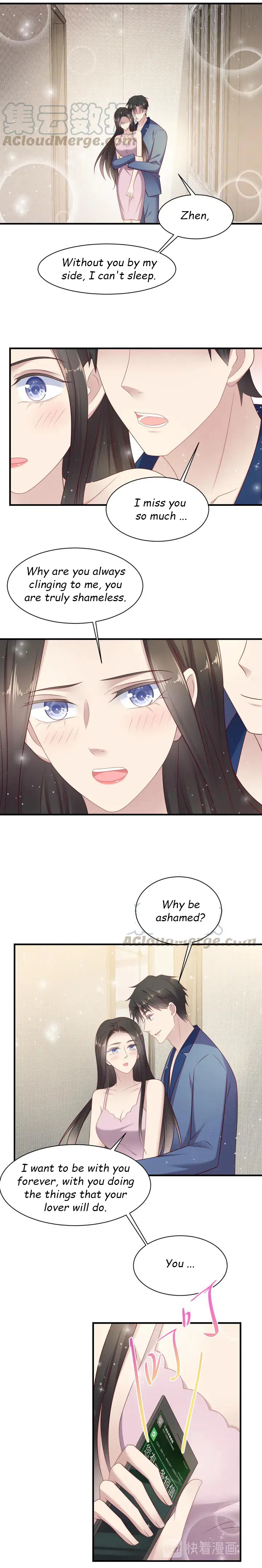 Kiss Me: Seal Lips Tightly Chapter 132 – Page 1