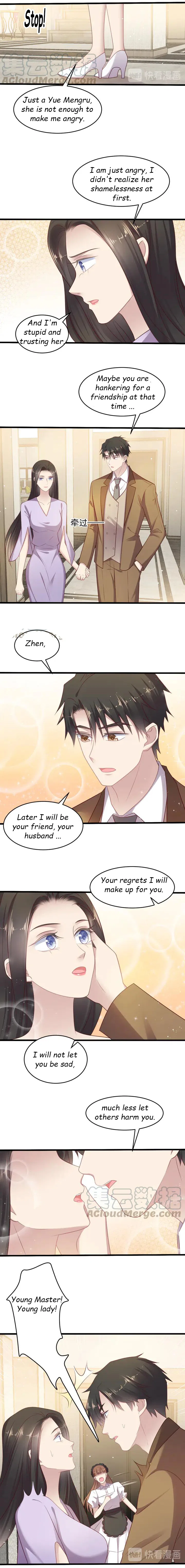 Kiss Me: Seal Lips Tightly Chapter 131 – Page 3
