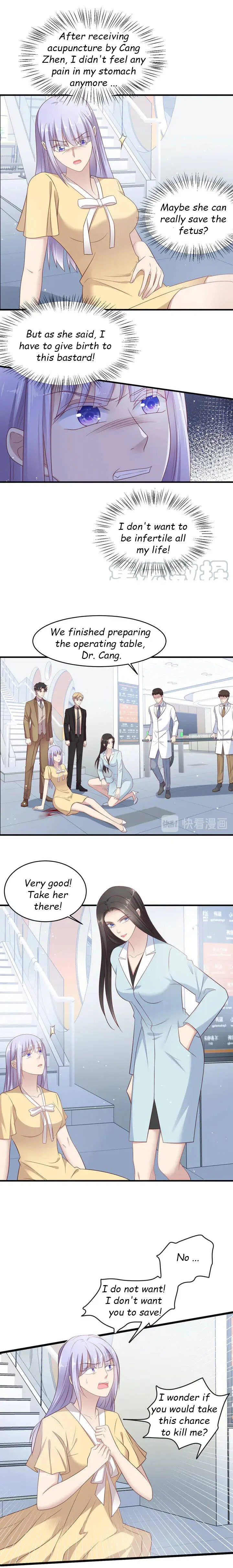 Kiss Me: Seal Lips Tightly Chapter 130 – Page 6