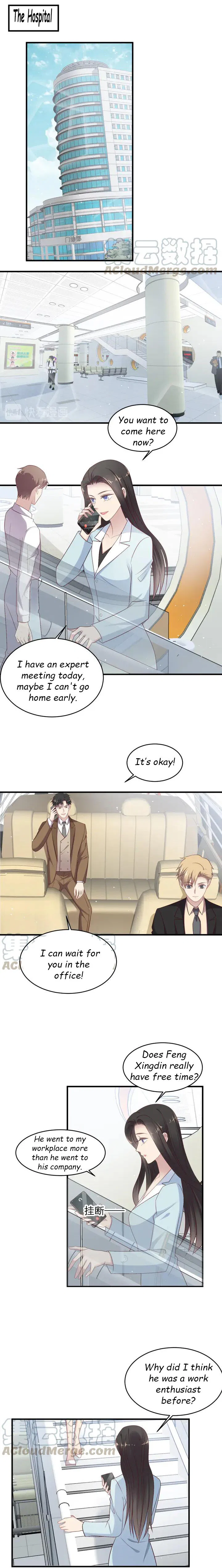 Kiss Me: Seal Lips Tightly Chapter 129 – Page 4