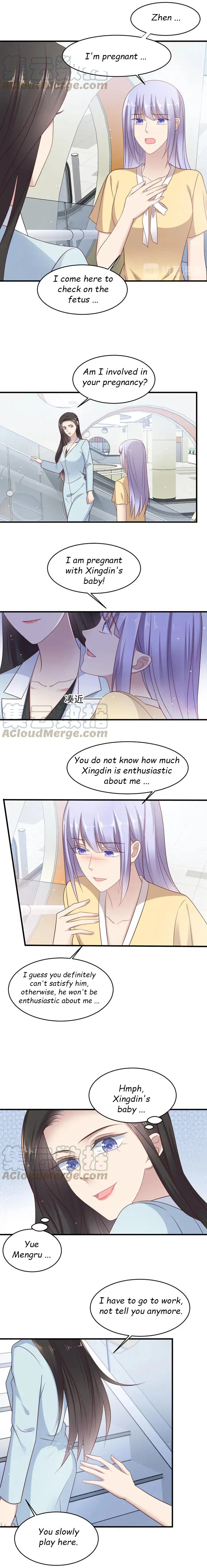 Kiss Me: Seal Lips Tightly Chapter 129 – Page 6