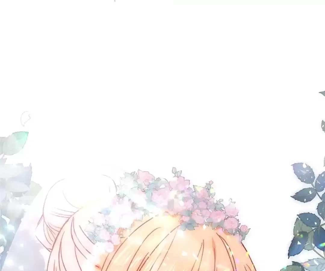 Which Me Do You Wanna Love Today? Chapter 90 – Page 69