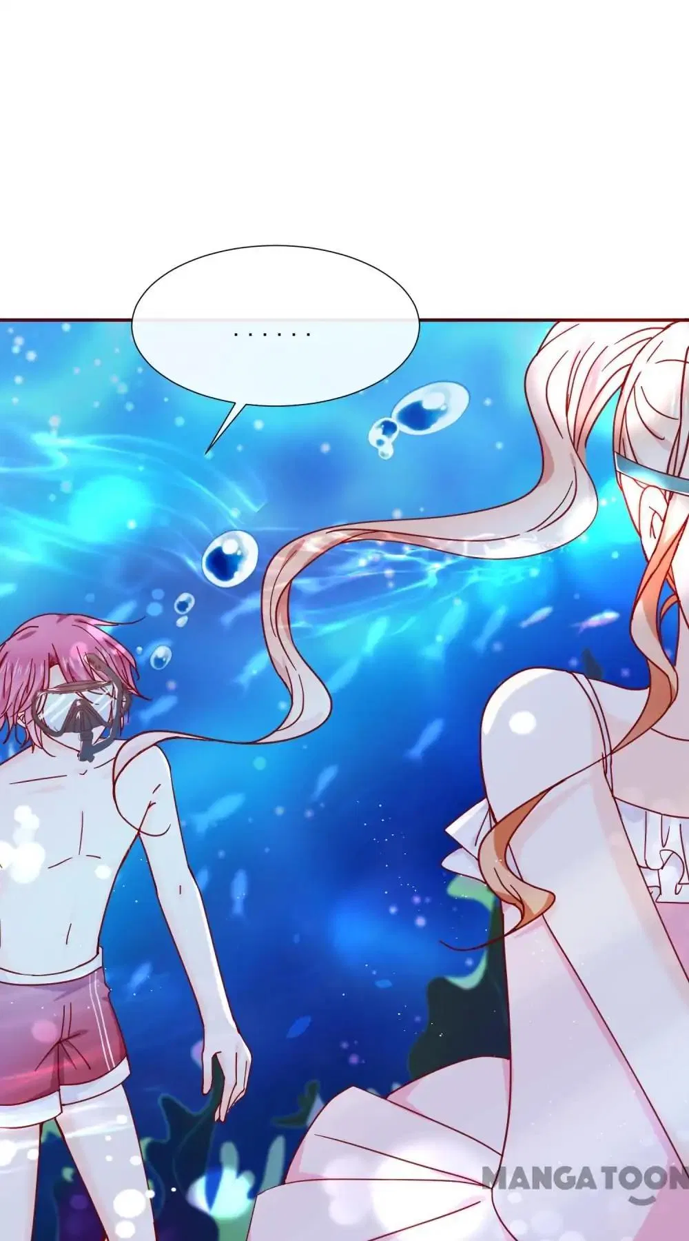 Which Me Do You Wanna Love Today? Chapter 77 – Page 1