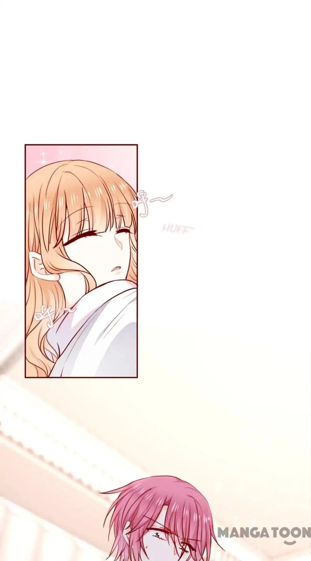 Which Me Do You Wanna Love Today? Chapter 71 – Page 1