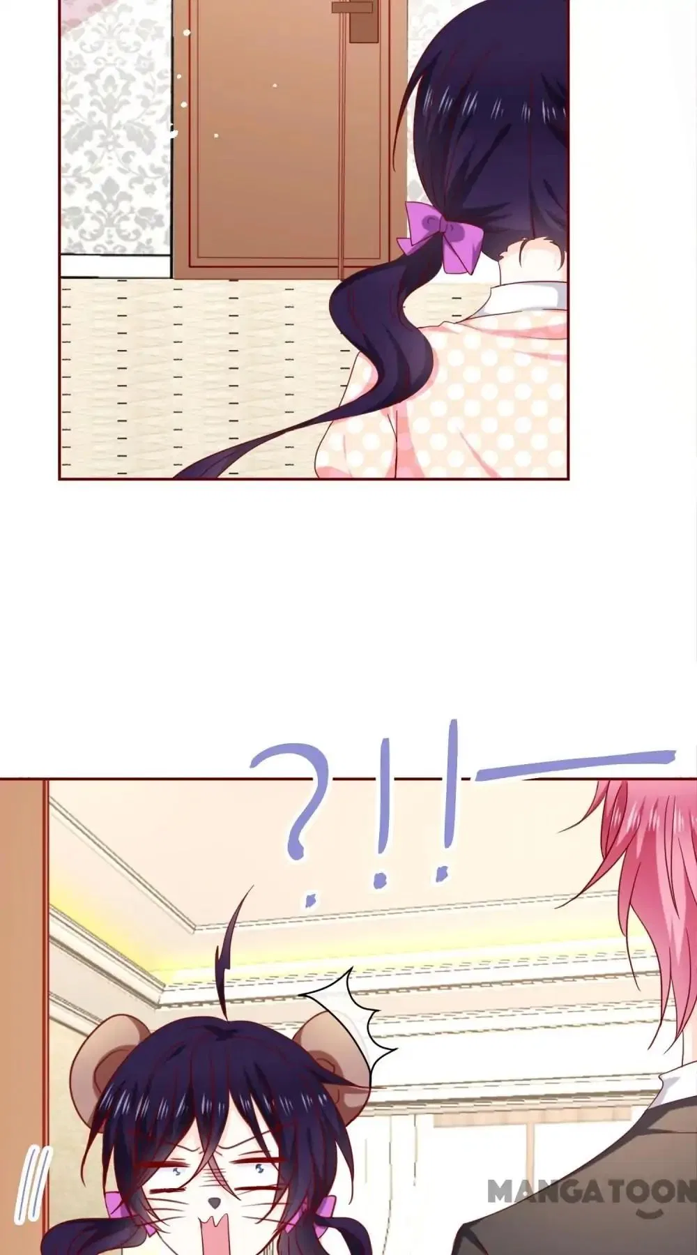 Which Me Do You Wanna Love Today? Chapter 71 – Page 12
