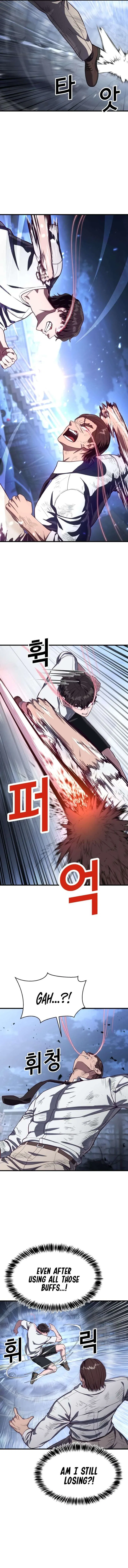 Absolute Submission Chapter 78 – Page 4