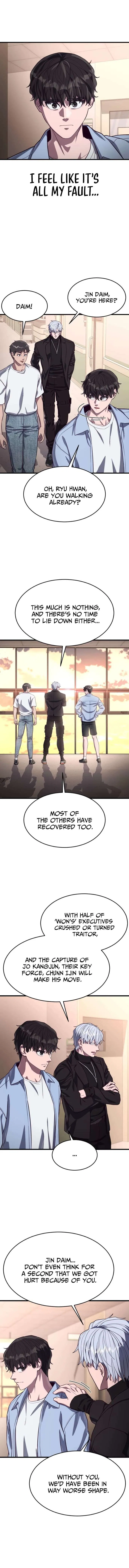 Absolute Submission Chapter 78 – Page 15