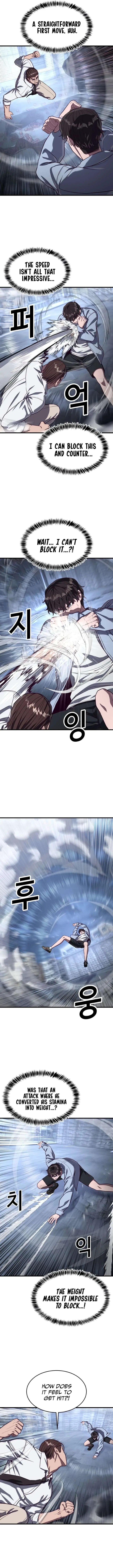 Absolute Submission Chapter 77 – Page 9