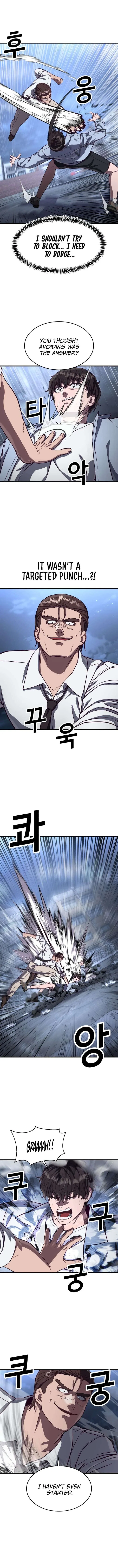 Absolute Submission Chapter 77 – Page 10