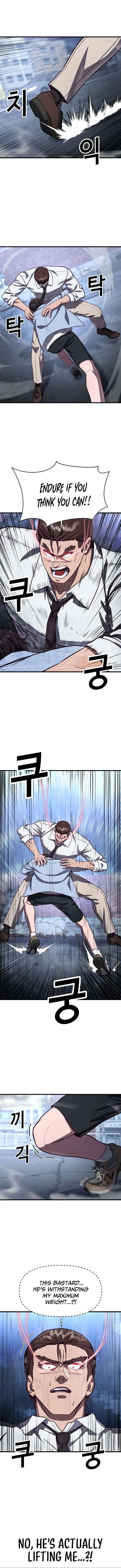 Absolute Submission Chapter 77 – Page 13
