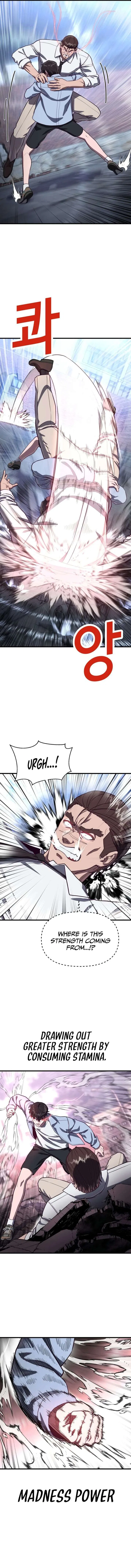 Absolute Submission Chapter 77 – Page 14
