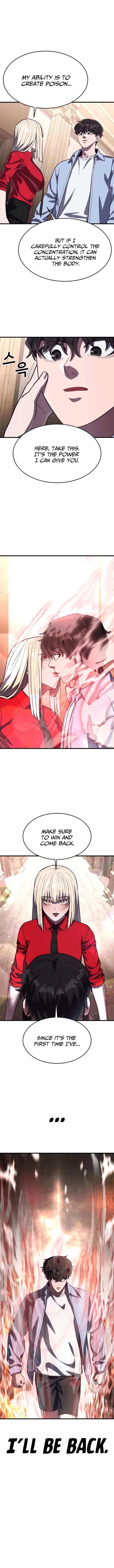 Absolute Submission Chapter 76 – Page 2