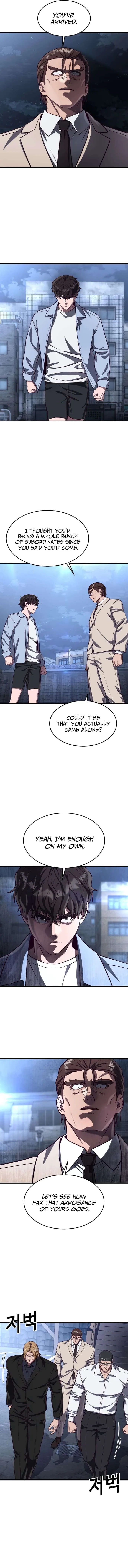 Absolute Submission Chapter 76 – Page 4