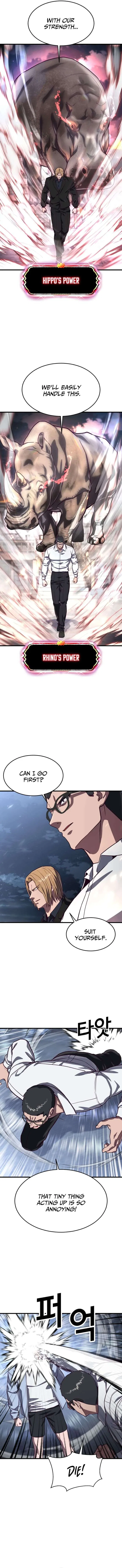 Absolute Submission Chapter 76 – Page 5