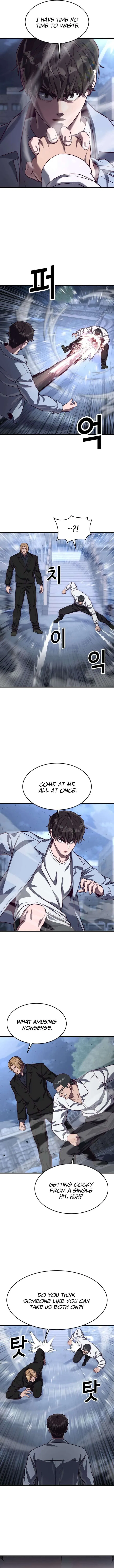 Absolute Submission Chapter 76 – Page 6