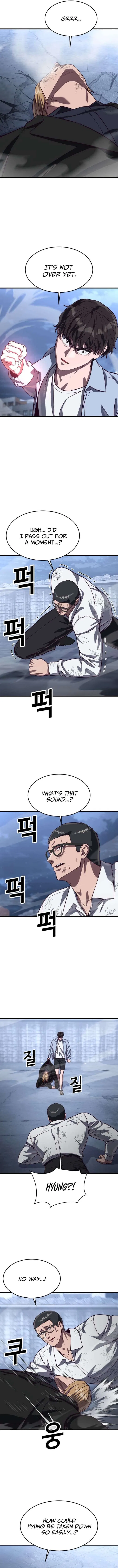 Absolute Submission Chapter 76 – Page 15