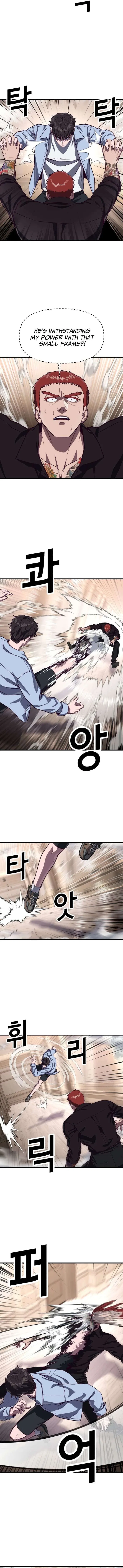 Absolute Submission Chapter 75 – Page 6
