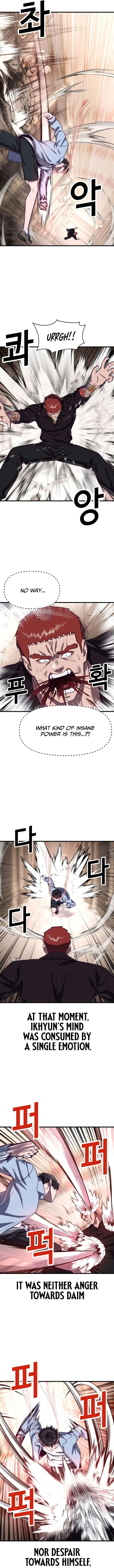 Absolute Submission Chapter 75 – Page 13