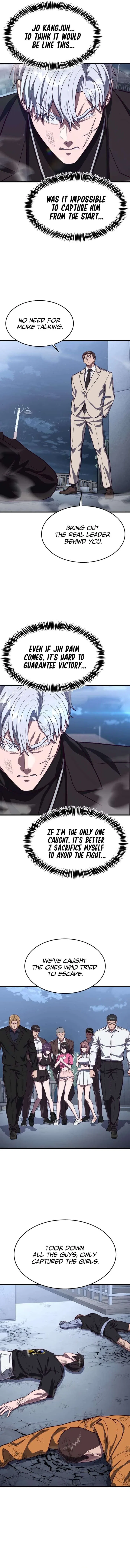 Absolute Submission Chapter 75 – Page 16