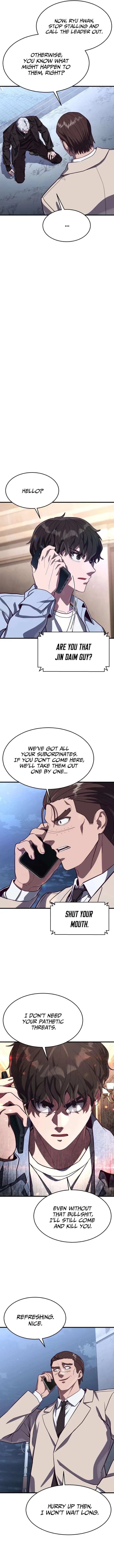 Absolute Submission Chapter 75 – Page 17