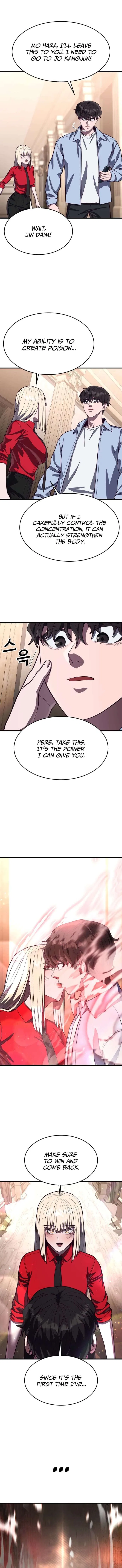 Absolute Submission Chapter 75 – Page 18