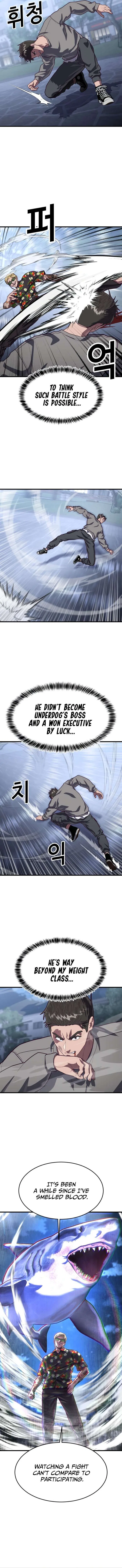 Absolute Submission Chapter 74 – Page 6