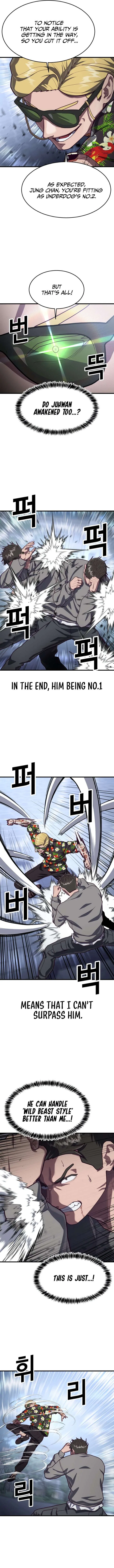 Absolute Submission Chapter 74 – Page 8