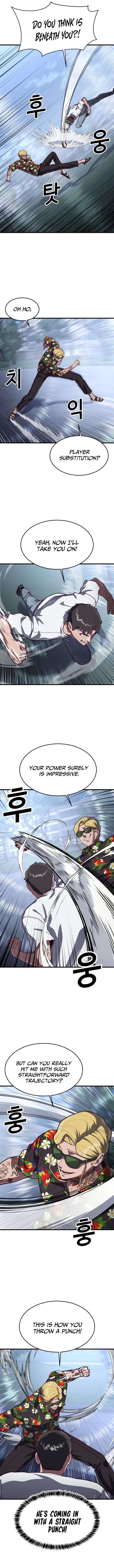 Absolute Submission Chapter 74 – Page 10