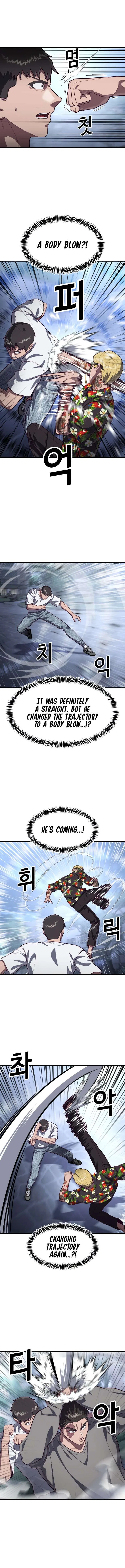 Absolute Submission Chapter 74 – Page 11
