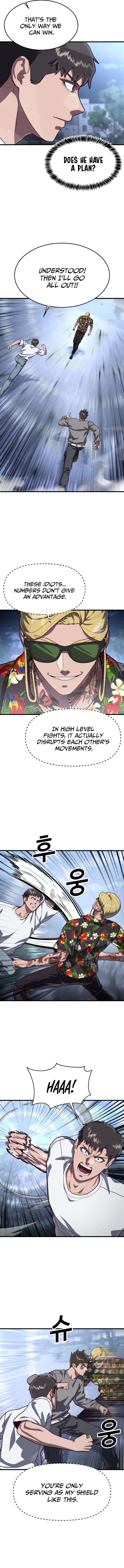Absolute Submission Chapter 74 – Page 13